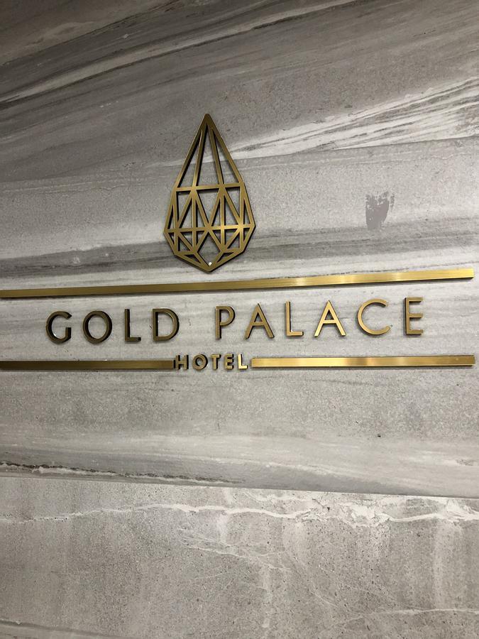 Gold Palace Hotel 圣胡安－德洛斯拉戈斯 外观 照片